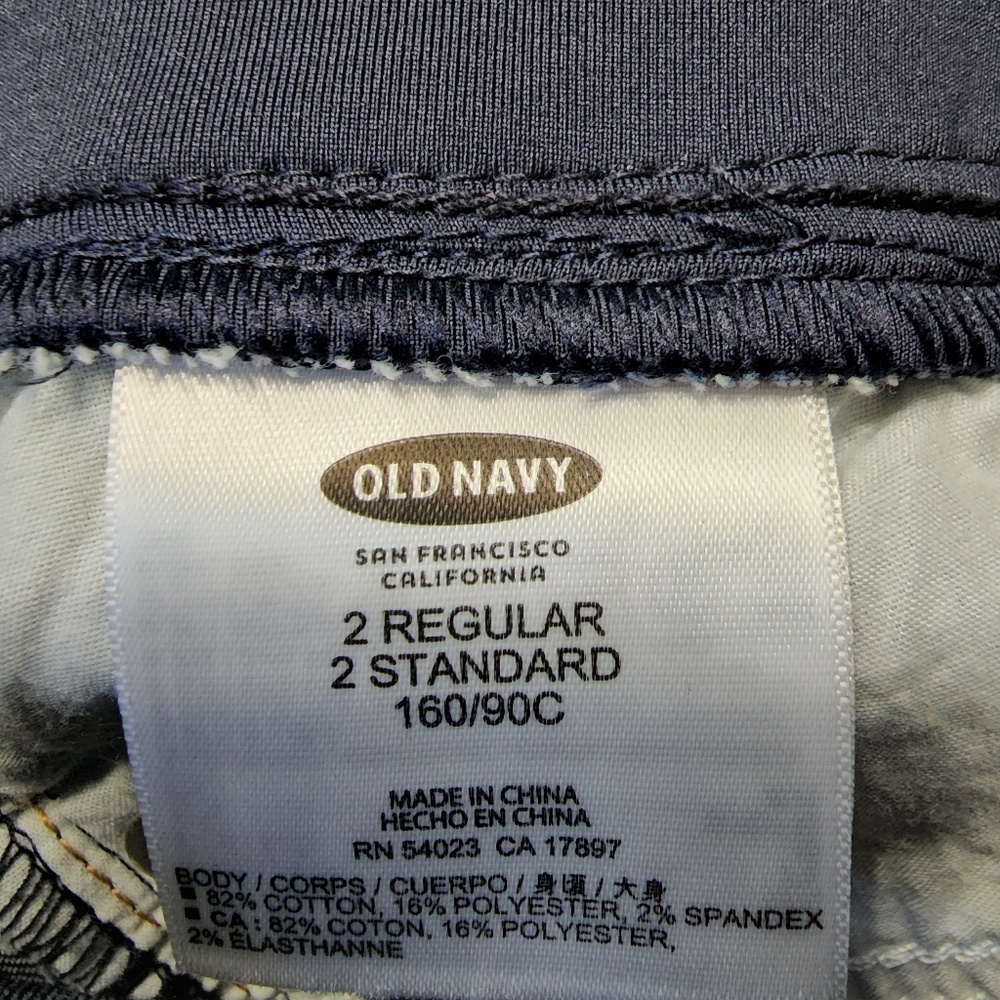 Old Navy Maternity Rockstar Demi Boot Sz 2 - Picture 5 of 6